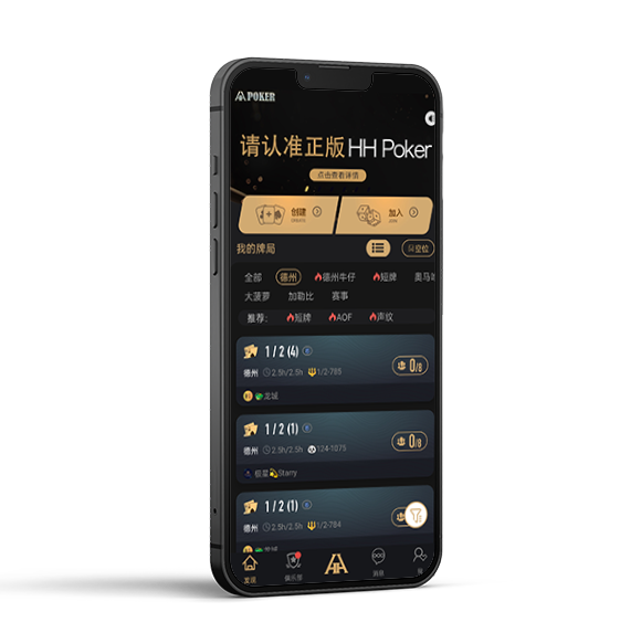 下载指引图